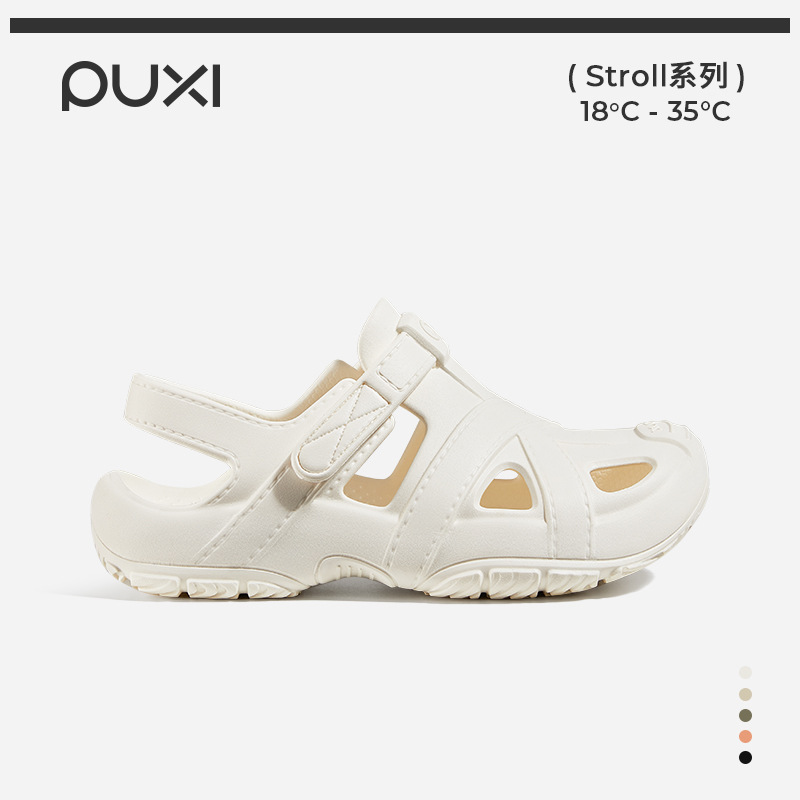 Puxi Tan Yun Sandals for Women, Summer Sports Outdoor Breathable Non-Slip River Tracing Shoes for Couples, Wading Quick-Drying Beach Shoes for Men