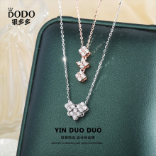 s925纯银镶钻爱心项链女生时尚气质简约可变形锆石心形锁骨链批发