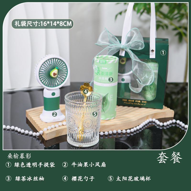 夏季伴手礼实用小礼品可定zhlogo公司开业美容院送顾客高档礼品袋|undefined