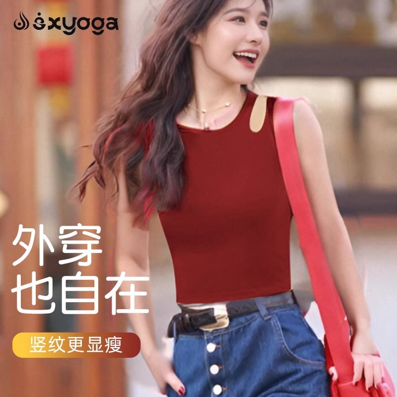 Ancora Red Top 스포츠 조끼 (가슴 패드 레트로) 홍콩 스타일 요가 옷을 입고 새로운 필라테스 훈련 옷