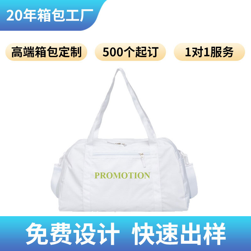 工厂跨境定制旅行包出差单肩手提包健身运动斜挎包大容量收纳包箱
