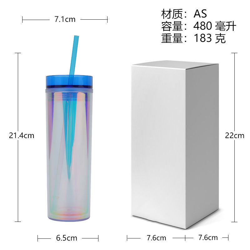 Fabricante directo de tazas de paja coloridas tazas de bebidas frías pueden al por mayor niñas de alto valor facial tazas de agua deportivas de dos capas