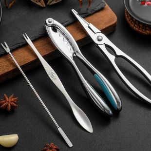 Eating Crab Artifact Crab Eight-piece Tool Household Zinc Alloy Crab Pliers Crab Shear Three-piece Set for Eating Hairy Crab and Crab