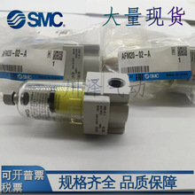 SMC���F���x��AFM20-AFM30-AFM40-01-02-03-04 BD BC B C D-2-R-A