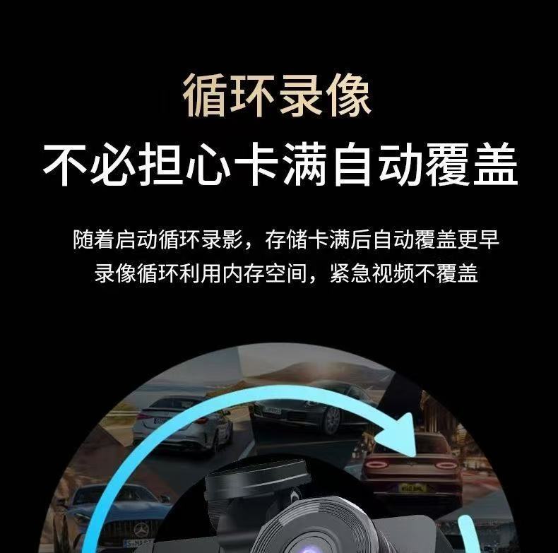Y15 New 3-Lens Driving Recorder Hd 1080P Simultaneously Records in Front of the Car, Inside the Car and Behind the Car in Multiple Languages ​​W