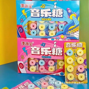�����ǾW�t�ֵˮ��ζ������8090ͯ����fУ�@�������С��ʳ���l