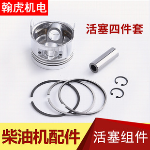 �θ��L����͙C�l늙C΢���C���190F 192F���� �����h�����N����