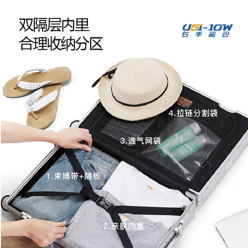All-metal body aluminum-magnesium alloy pull-along suitcase 20/24/26/28 inches travel case with swivel wheels, unisex luggage