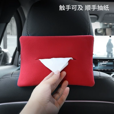 Paper Box Napkin Paper Box | Car tissue box/set