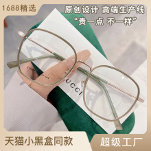 S11907���p���R��Ů����Ȕ���ҕ���R�������@�ݴ��W�t���{��