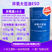 ��500g���ۡ��h�����͹��I���h�����܄����z���������ωT��eso
