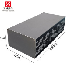 现货127X75铝合金壳体型材外壳电源防水盒散热机箱仪表铝壳8142