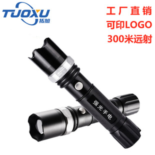 18650�늳س��1101���Ͳ�����h�䏊��׃���{���๦�ܼ��Ñ���