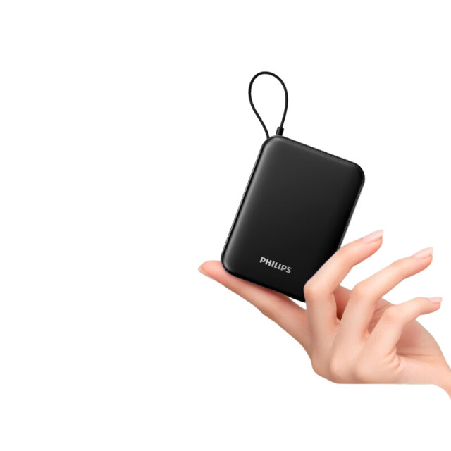 【国家3C安全認証】フィリップス デュアルラインパワーバンク DLP2226 大容量 20000mAh|undefined