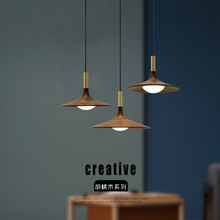 全銅北歐胡桃色實木吊燈餐廳床頭玄關咖啡廳藝術創意個性單頭吊燈
