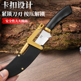 Meat Knife Forging Fruit Knife Household Mongolian Hand-held Meat Knife Sharp High Hardness Barbecue Meat Cutting Knife