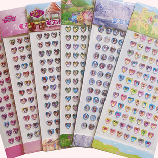 ��ͯdiy�ֹ���N��������ʯ�N��ͨ�������wˮ���N���b���ճС�N