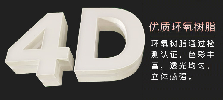 9423111151_1865232991