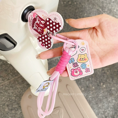 Electric vehicle key cover shell Electric Vehicle Key Protective Cover - lanyard-good-luck-combination-card-holder-key-holder