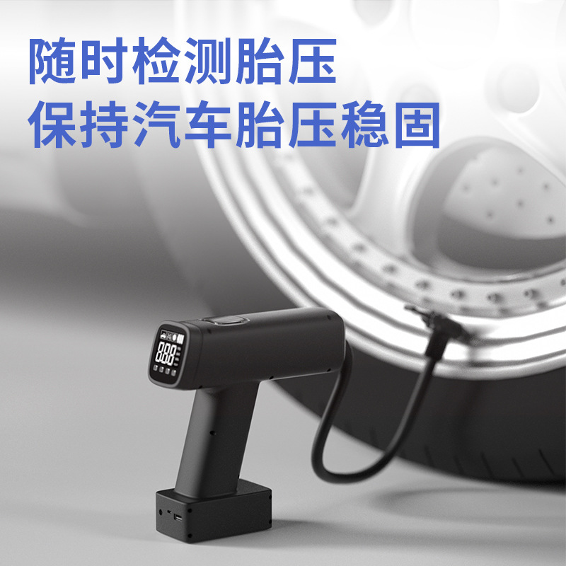 Cross-border car tire inflator wireless portable electric tire inflator high-power 12V tire inflator