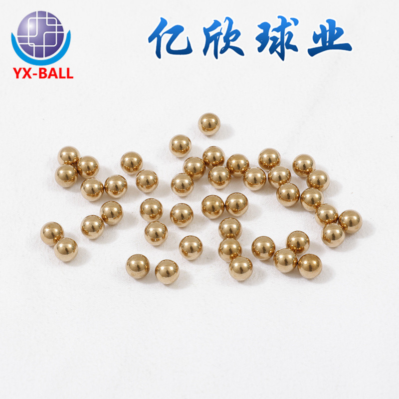 高精度铜珠专供 黄铜滚珠高精度 光滑铜球实心