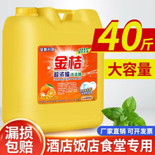 ��ۙ���40��20�����Ͱϴ����ϴ��N���������ò��ͥ��s�Ƶ�