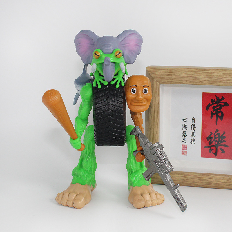 AI山海経フィギュア ステッチモンスター 海外モンスター融合版 人形フィギュア 大型組み合わせ版 山海経|undefined