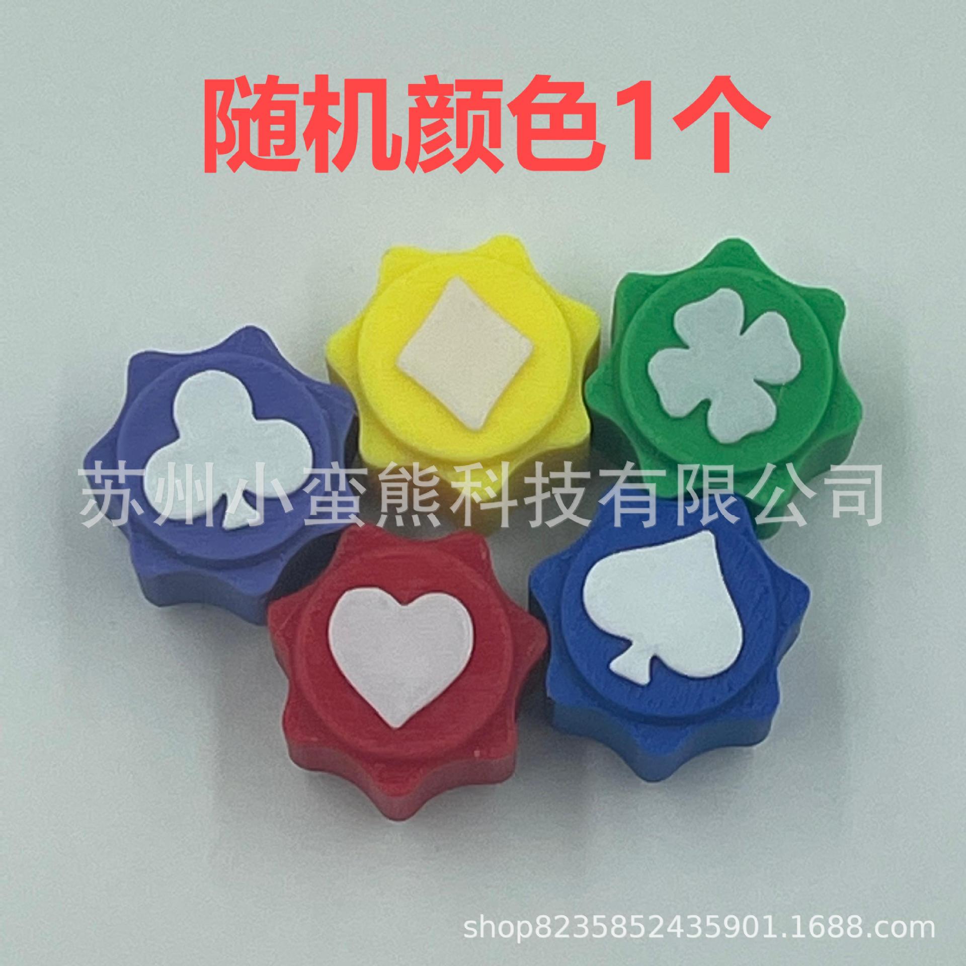 포커 테마 주사위 1개(색상 랜덤)