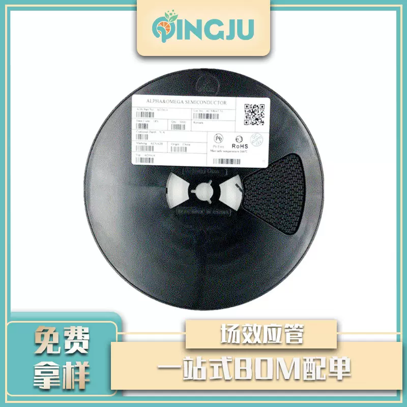 贴片MOS管AO3401SOT-23封装场效应管pmos管原装