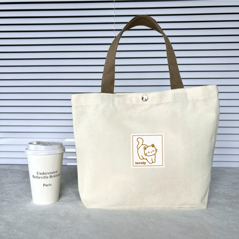 베이지 - 키튼, 폭 31X 높이 24X 바닥 7