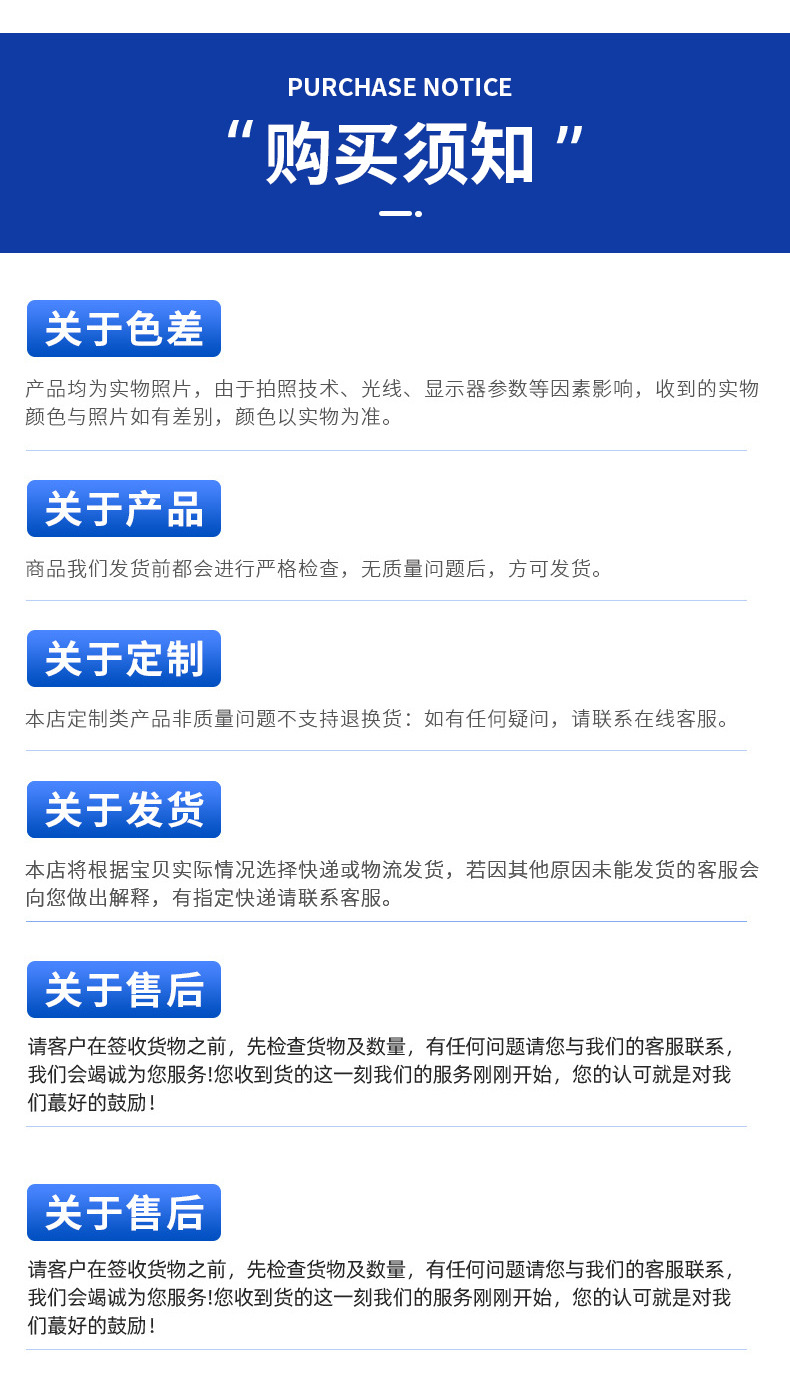 硬质合金棒销详情_14