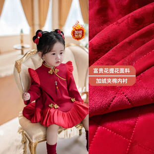 �ܚqŮ�����Y�������B��ȹ������tɫ�냺������ʽ����Ůͯ�·�