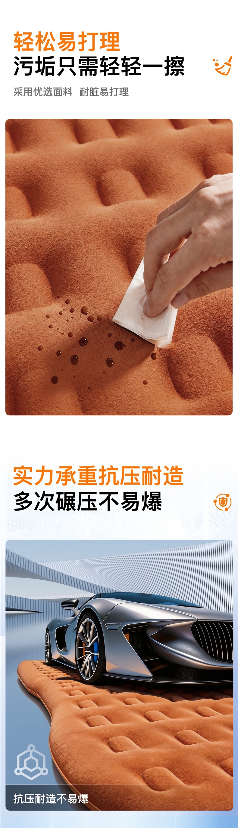 Automatic inflatable bed for car rear seat, car mattress, car sleeping tool, rear seat filler pad for sedans and MPVs