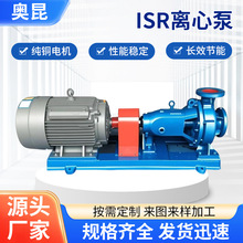 �T�FISR�x�ı��������̹�ˮ�ý��B����������������sˮѭ�h��