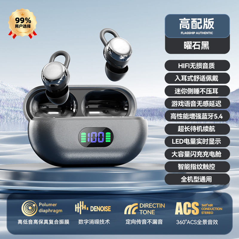 Audífonos Bluetooth F9-5C TWS transfronterizos, versión M10/YD03/M90, inalámbricos con micrófono, nuevos modelos