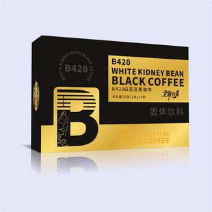 ��ֱ��ͬ�ȫ��������������B420��ܿ���ڿ���10�l/��