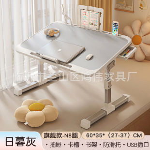 Bed Small Table Liftable Computer Table Folding Study Table Student Dormitory Lazy Person Simple Desk Home Bay Window