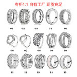 潘家多拉白铜镀银密镶饰珠交缠多圈戒指镶钻蝴蝶结转动戒指