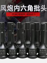 ������С�L�ڸ�Ӳ���L��1/2��Ӱ���������Ͳ�B�w���^늄Ӱ���