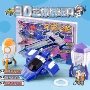3d立体儿童定制手工玩具