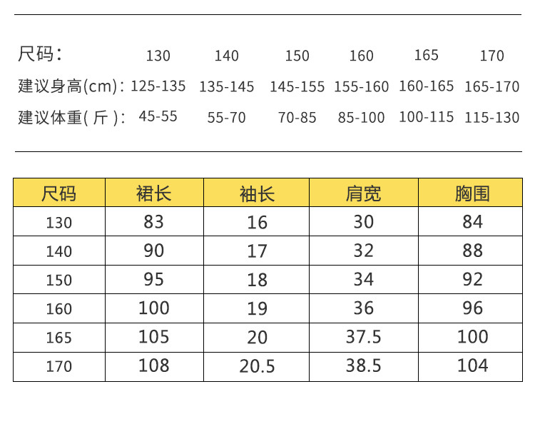 2958詳情_05