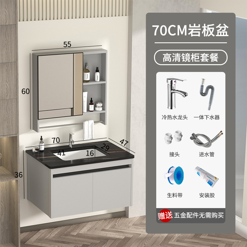 gabinete de baño inteligente de aluminio moderno espacio gabinete de lavabo de baño gabinete de lavabo de cerámica integral lavabo