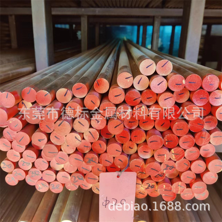 HAl60-1-1、C84200 铝黄铜棒、铝黄铜板、铜合金、大量优惠