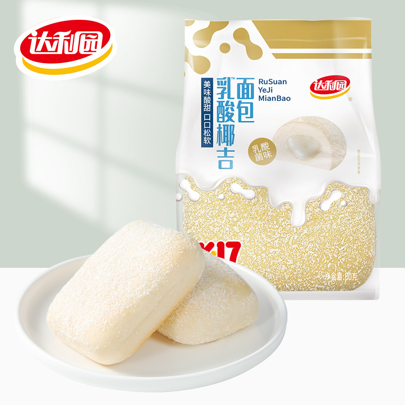 Daliyuan Lactic Acid Bread Breakfast Pastries Snacks Wholesale