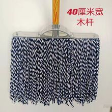 ƽ���ϰ�ľ�U��ͥ�ղ��޼��ϰ���I��ˮ��ͨ�S�Ҵ�̖���ވA�^����