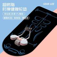 SEAN LEE����݆�٤�|�Ӹ���݆�������z�؉|������ʿ�����p��