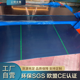 ���~���1*1500*2500 ���~�b��~��2*1200*2500 2�׌�����~��
