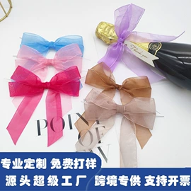 织带;服装饰品;其他纺织辅料