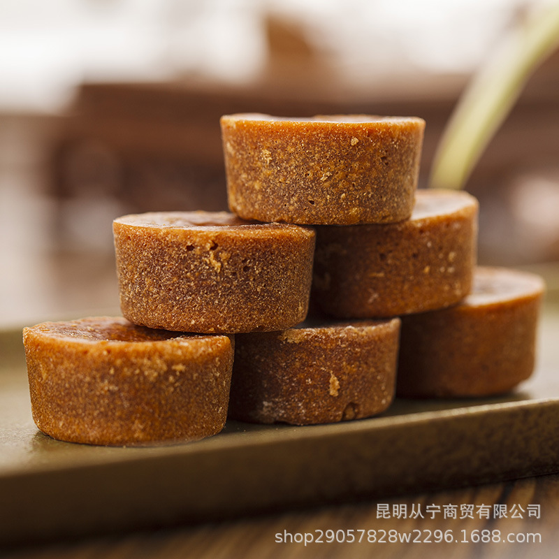 Yunnan Brown Sugar Cube Traditional Handcrafted Cane Sugar Individually Wrapped 500g key features