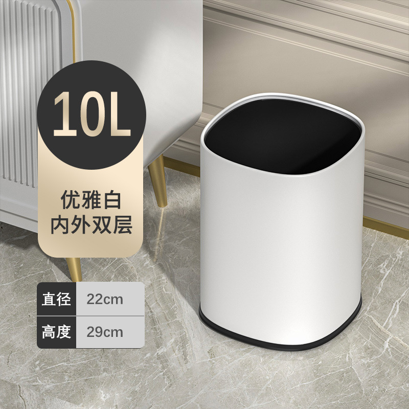 Basura de acero inoxidable de estilo nórdico sin tapa cocina para el hogar sala de estar baño de hotel de gran capacidad de doble capa